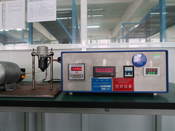 真空泵試驗台 -DZSB-44